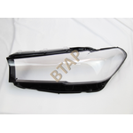 BMW G30 LCI FAR CAMI SOL 63119479261
