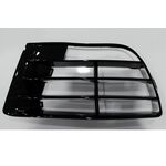 VW SCIROCCO R TAMPON IZGARASI R 15/- BTAP 1K8853665D