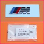 BMW  YAZI 881 M 55MM KROM YELL BM-YEL487