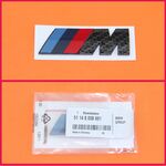 BMW  YAZI 881 M 75MM KARBON YELL BM-YEL482