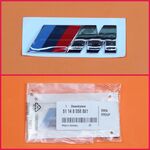 BMW  YAZI 881 M 75MM KROM YELL BM-YEL488