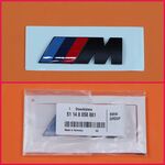 BMW  YAZI 881 M 75MM SİYAH YELL BM-YEL485