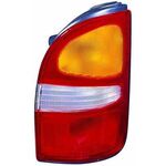 STOP LAMBASI SAĞ 95- KIA PREGIO DEPO 0K72A51140R