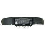 OPEL VIVARO A PLAKA LAMBASI 01-13 DEPO 4416302