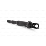 BMW E81 ATEŞLEME BOBİNİ 05-17 BOSCH 12137594937