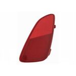 FORD FIESTA REFLEKTÖR ARKA 17- DEPO H1BB13B414AC