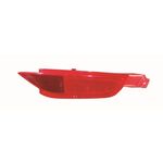 FORD FIESTA REFLEKTÖR ARKA SAĞ 08- DEPO 8A6117A849AB