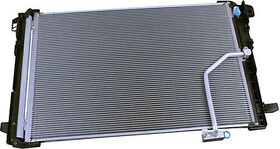 KLİMA RADYATÖRÜ 2007-2013 MERCEDES W204 KALE A2045000654