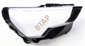 FAR CAMI SAĞ AUDI Q3 21- 83G941034