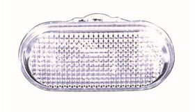 ÇAMURLUK SİNYALİ 03-09 NISSAN MICRA DEPO 26160AX000