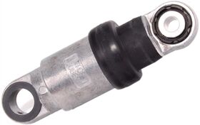 GERGİ AMORTİSÖRÜ BMW E36 BTAP 11281717188