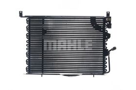 KLİMA RADYATÖRÜ 1983-1993 MERCEDES W201 KALE A2018302870