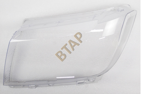 FAR CAMI SOL VW CRAFTER 16- 7C1941005