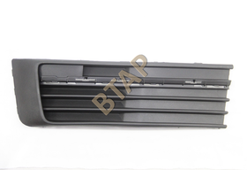 TAMPON IZGARASI L 16- VW TRANSPORTER T6 BTAP 7E5853683