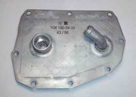 YAĞ SOĞUTUCUSU BM MERCEDES S W140 BSG A1041800409