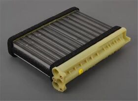 KALORİFER RADYATÖRÜ BMW E39 BTAP 64116971105