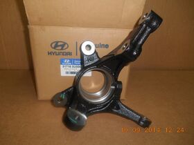 AKS TAŞIYICI SAĞ 11- HYUNDAI ACCENT BSG 517160U000