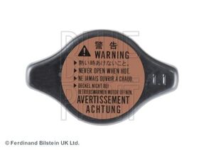 RADYATÖR YEDEK SU DEPO KAPAĞI 97-00 MITSUBISHI COLT BLUE PRINT 19045RAAA51