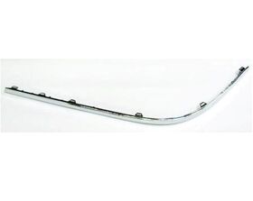 TAMPON ÇITASI ARKA R 05/- VW PASSAT B5 TAIWAN 3C5807460A