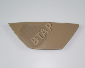 HOPARLÖR KAPAĞI BEJ ÖN SAĞ BMW F10 BTAP 51417225980