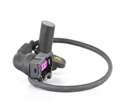 EKSANTRİK DEVİR SENSÖRÜ 99-03 BMW E38 BSG 12147539166