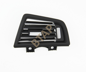 HAVALANDIRMA IZGARASI SAĞ NİKELAJLI BMW F10 BTAP 64229166894