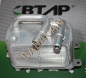 YAĞ SOĞUTUCU BMW E60 BTAP 17117534896