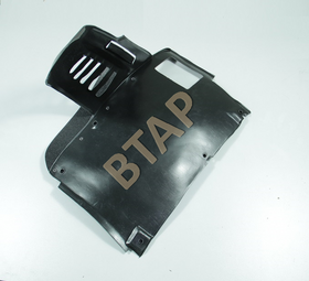 ÇAMURLUK DAVLUMBAZI ÖN SOL BMW E39 BTAP 51718159425