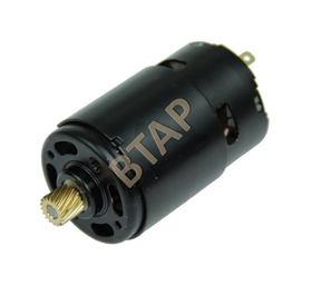 KUMANDA MOTORU BMW X5 E70 BTAP 34436850289