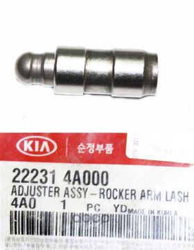 SUPAP İTECEĞİ 06- HYUNDAI IONIQ BSG 222314A000