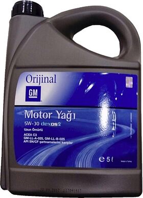 GM MOTOR YAĞI 10W-40 (5 LT) LTRL510000012
