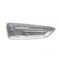 OPEL ASTRA J ÇAMURLUK SİNYALİ SAĞ 10- DEPO 1713005